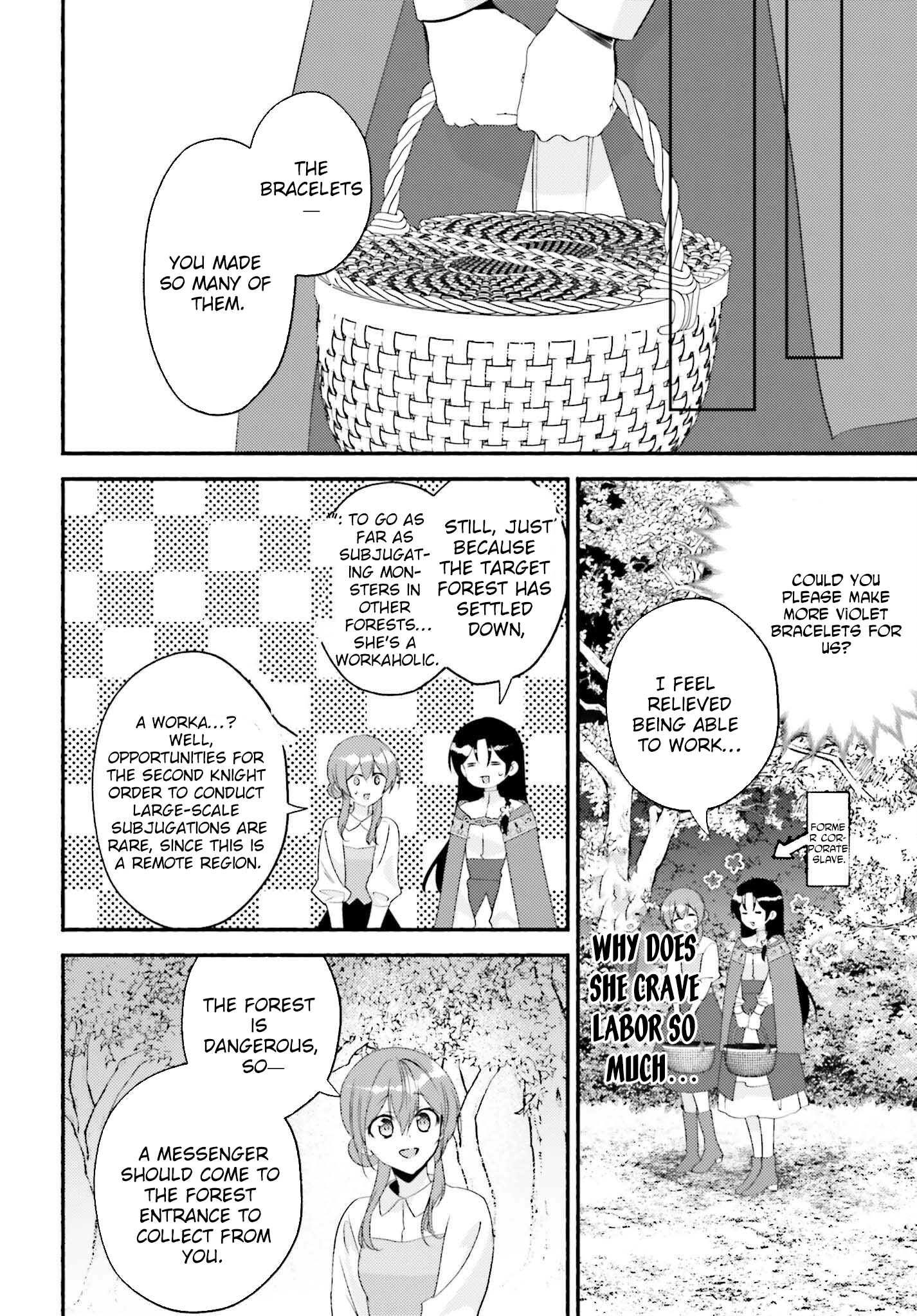 The Neglected Saint, Once a Legendary Witch, Is Now Beloved by the Emperor. Chapter 9 Page 6